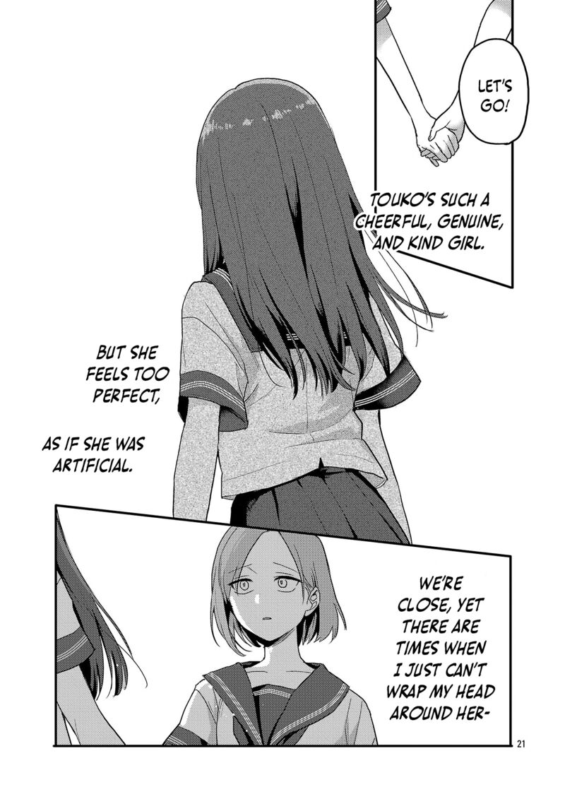okaeri_papa_29_22