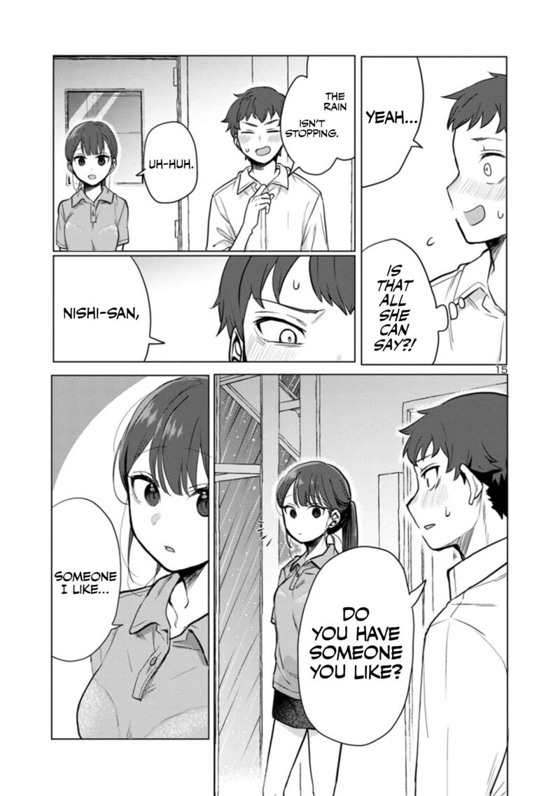 okaeri_papa_3_15