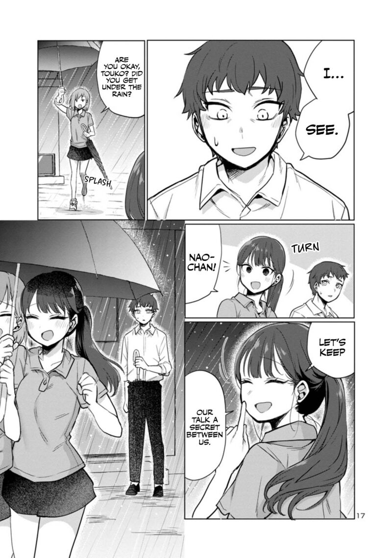 okaeri_papa_3_17