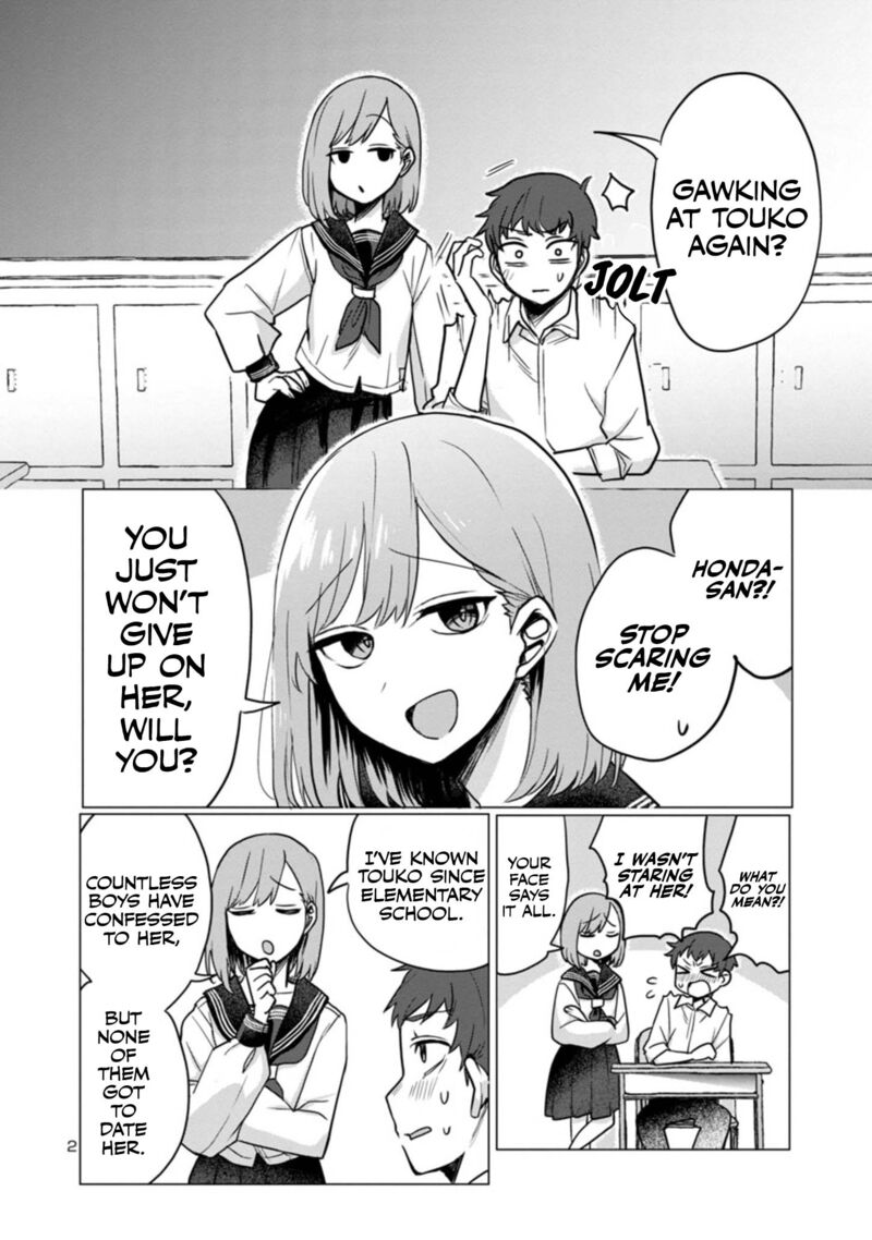 okaeri_papa_3_2