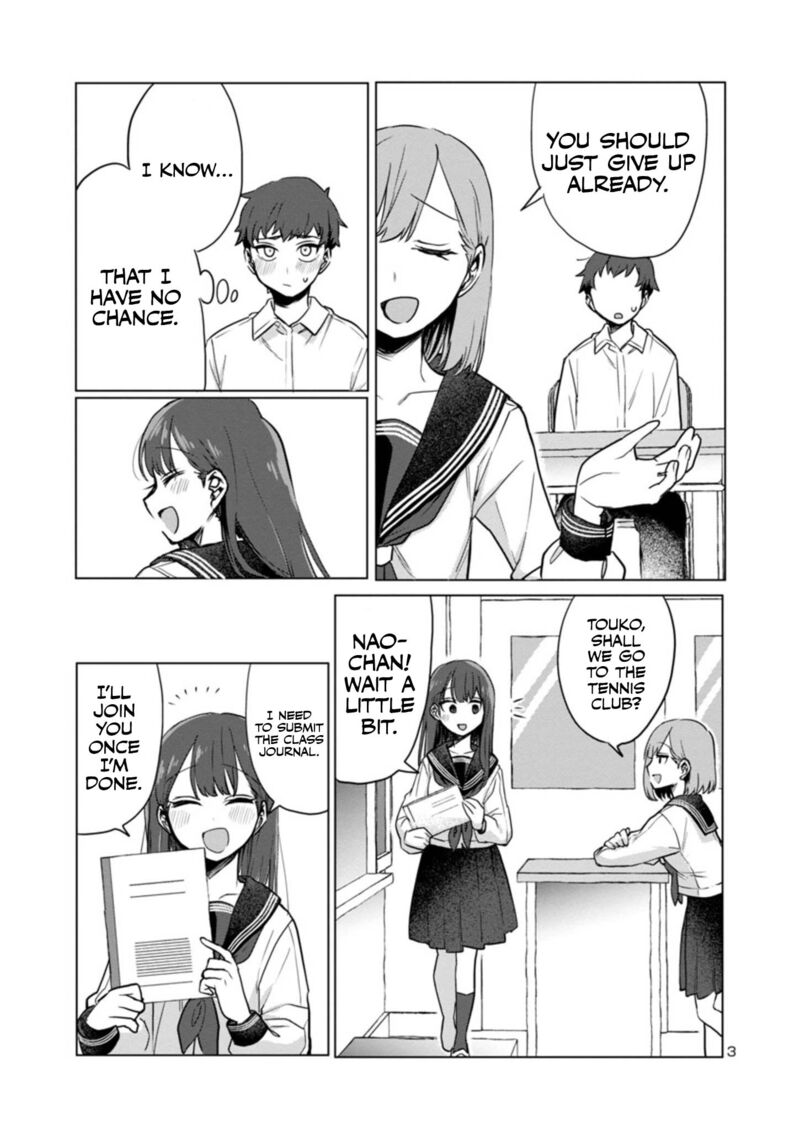 okaeri_papa_3_3