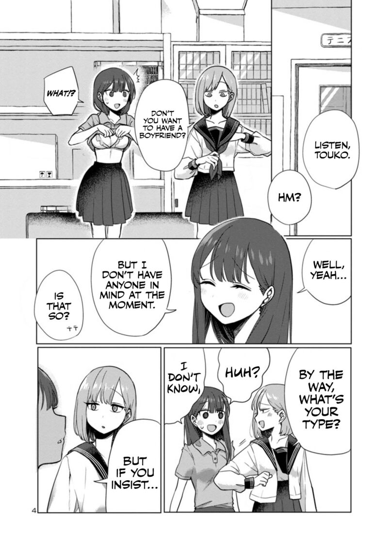 okaeri_papa_3_4
