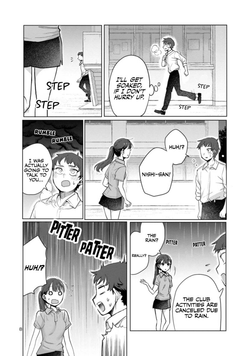 okaeri_papa_3_8