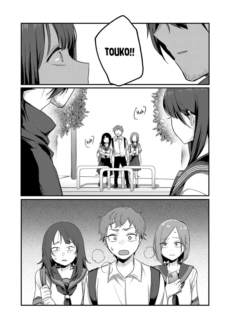 okaeri_papa_30_15