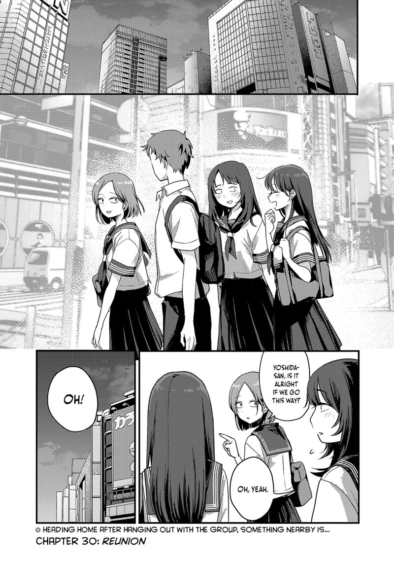 okaeri_papa_30_2