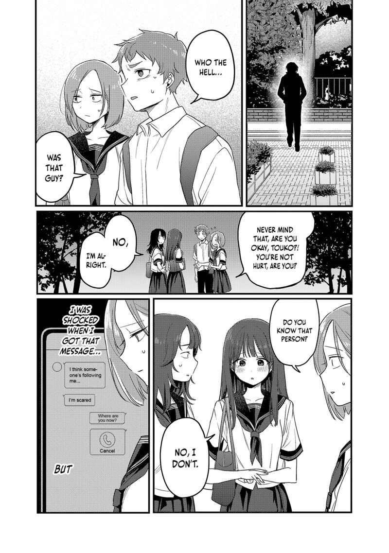 okaeri_papa_30_21