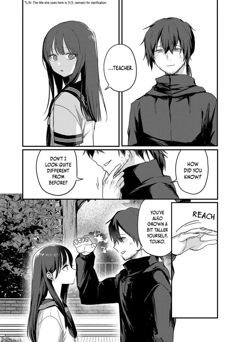 okaeri_papa_30_7