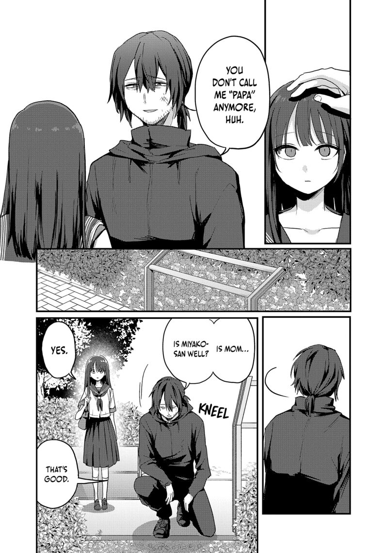 okaeri_papa_30_8