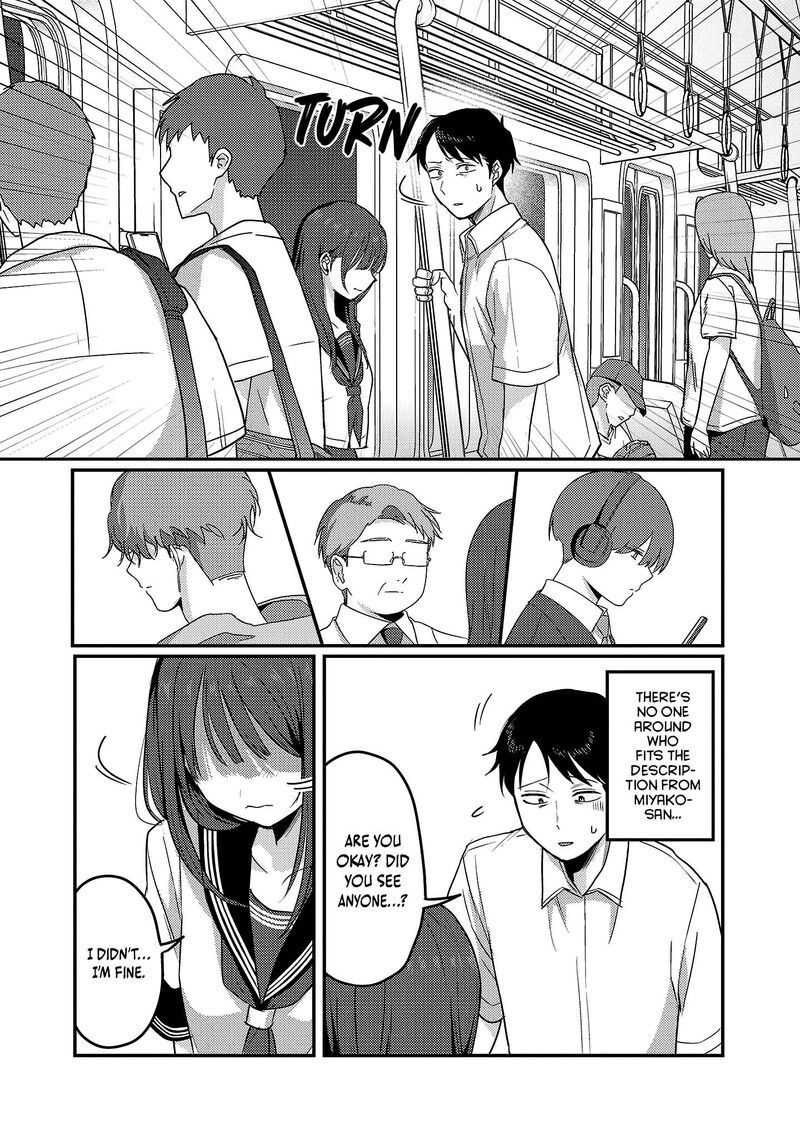 okaeri_papa_31_17