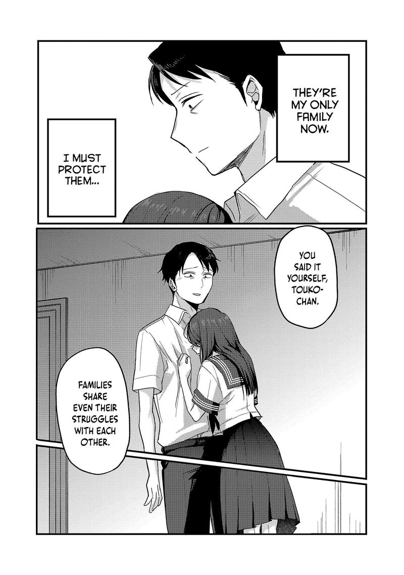 okaeri_papa_31_25