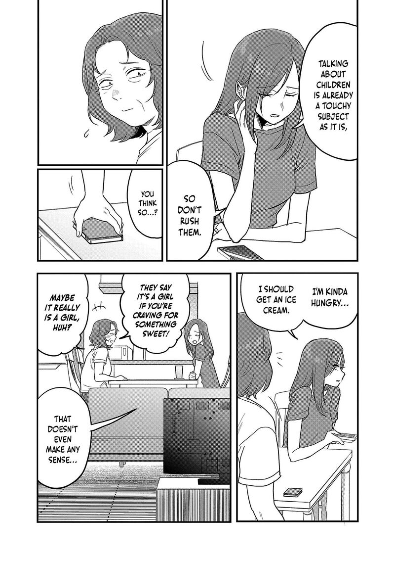 okaeri_papa_31_4