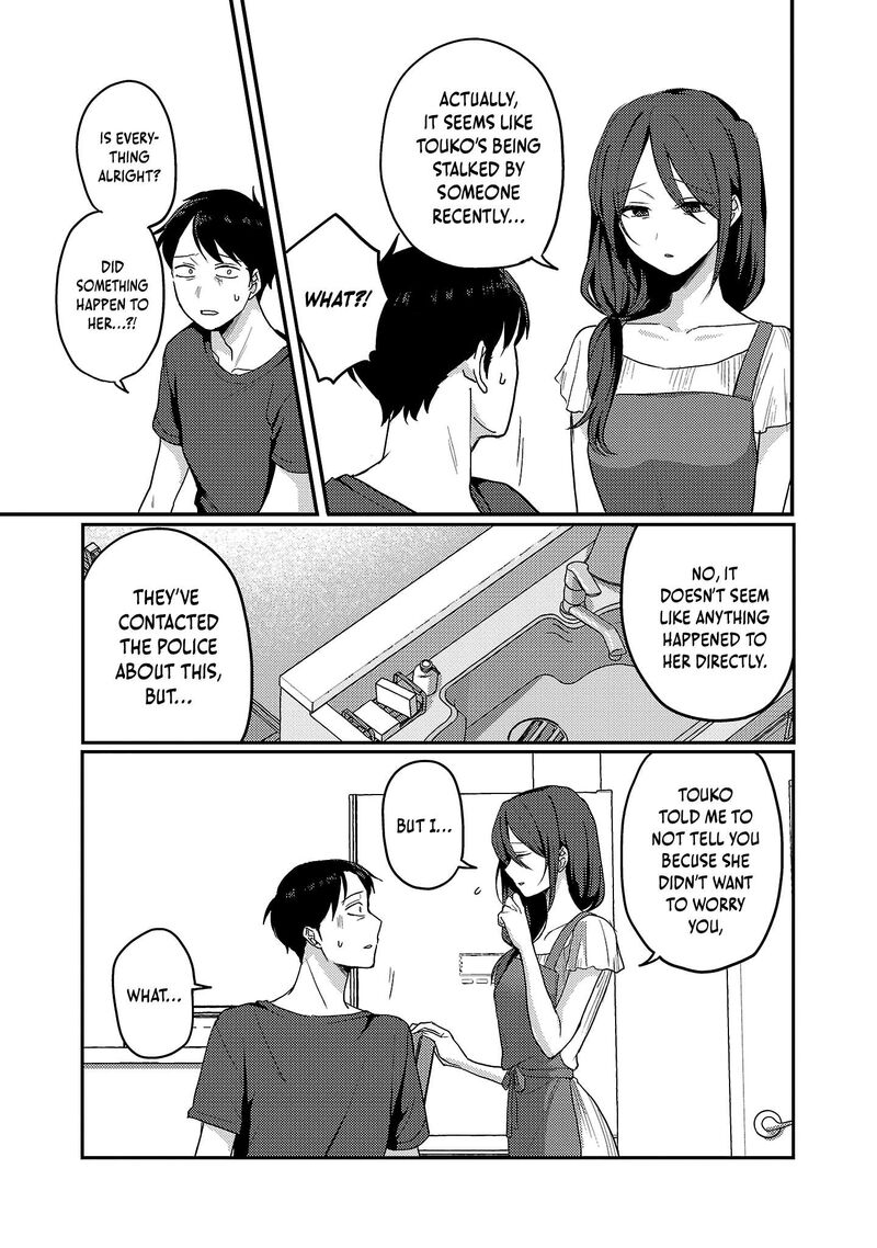 okaeri_papa_31_8