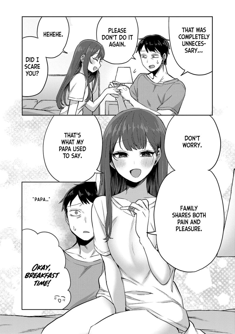 okaeri_papa_4_11