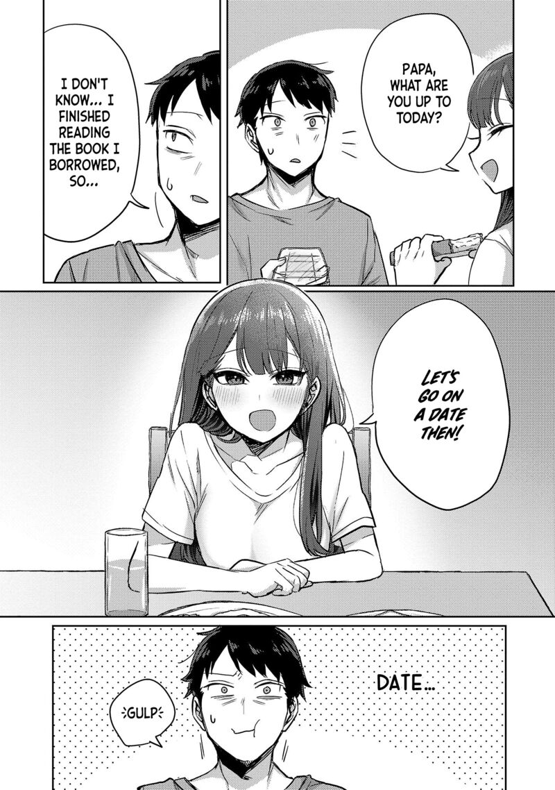 okaeri_papa_4_13