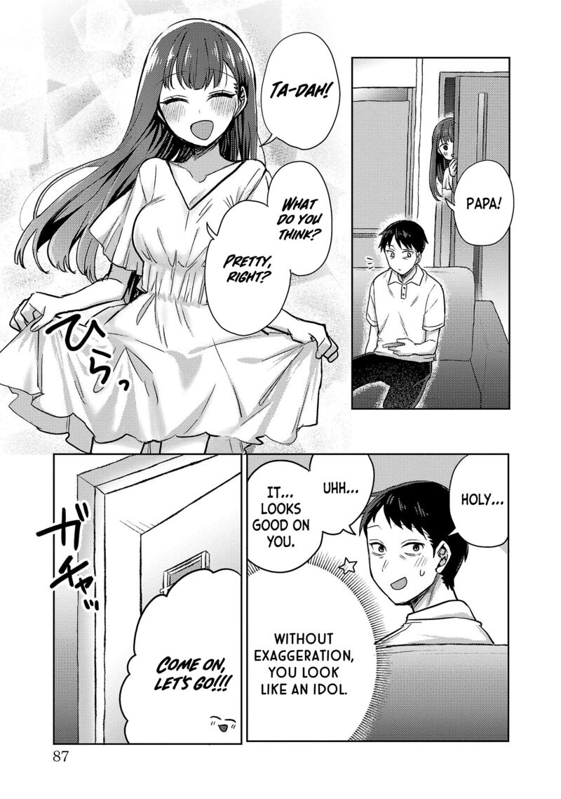 okaeri_papa_4_15