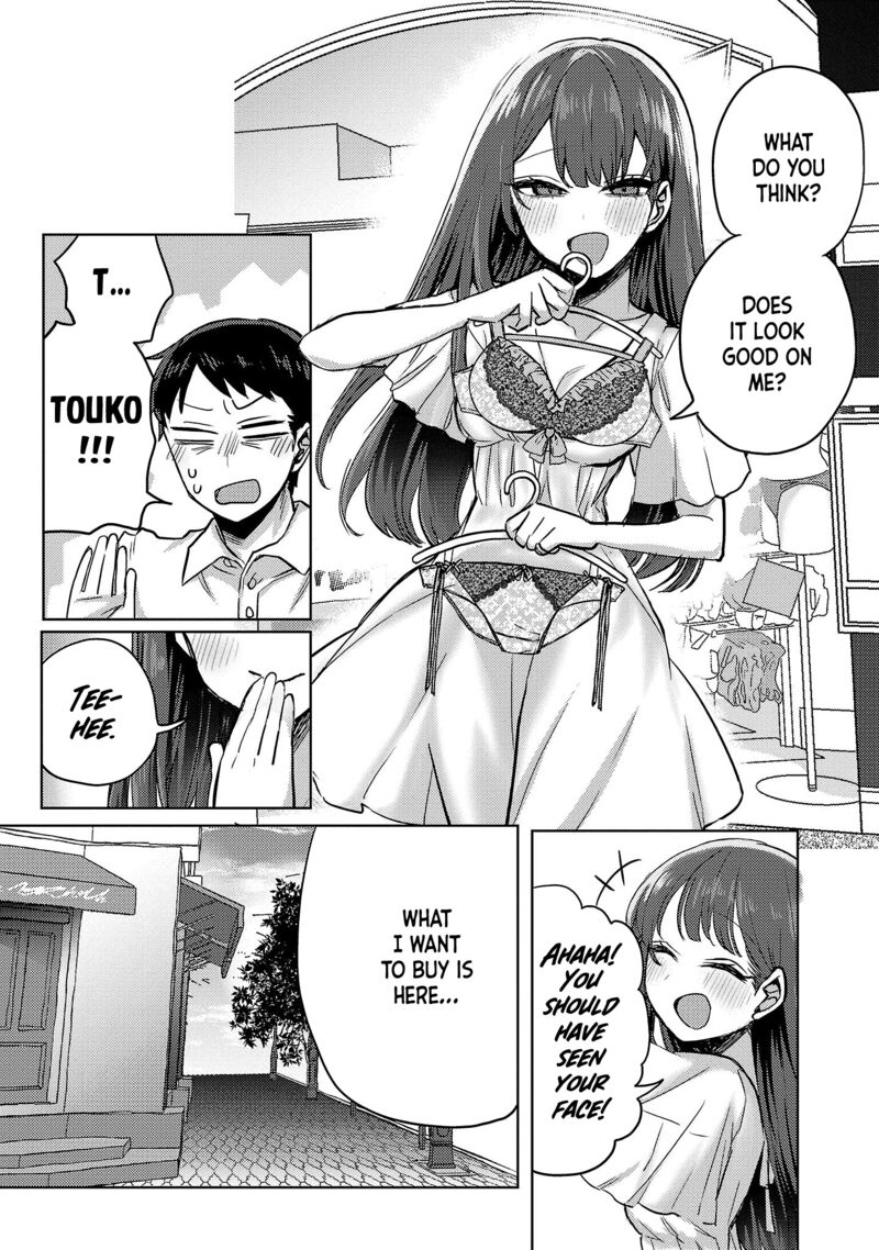 okaeri_papa_4_19