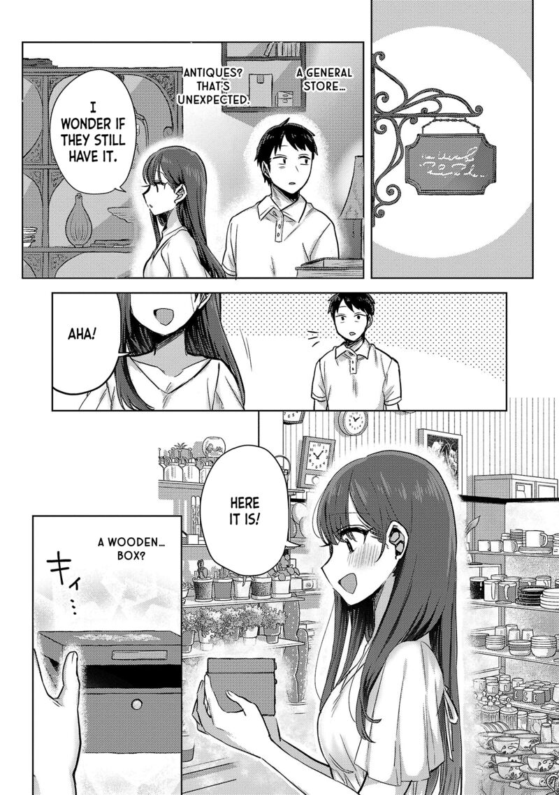 okaeri_papa_4_20