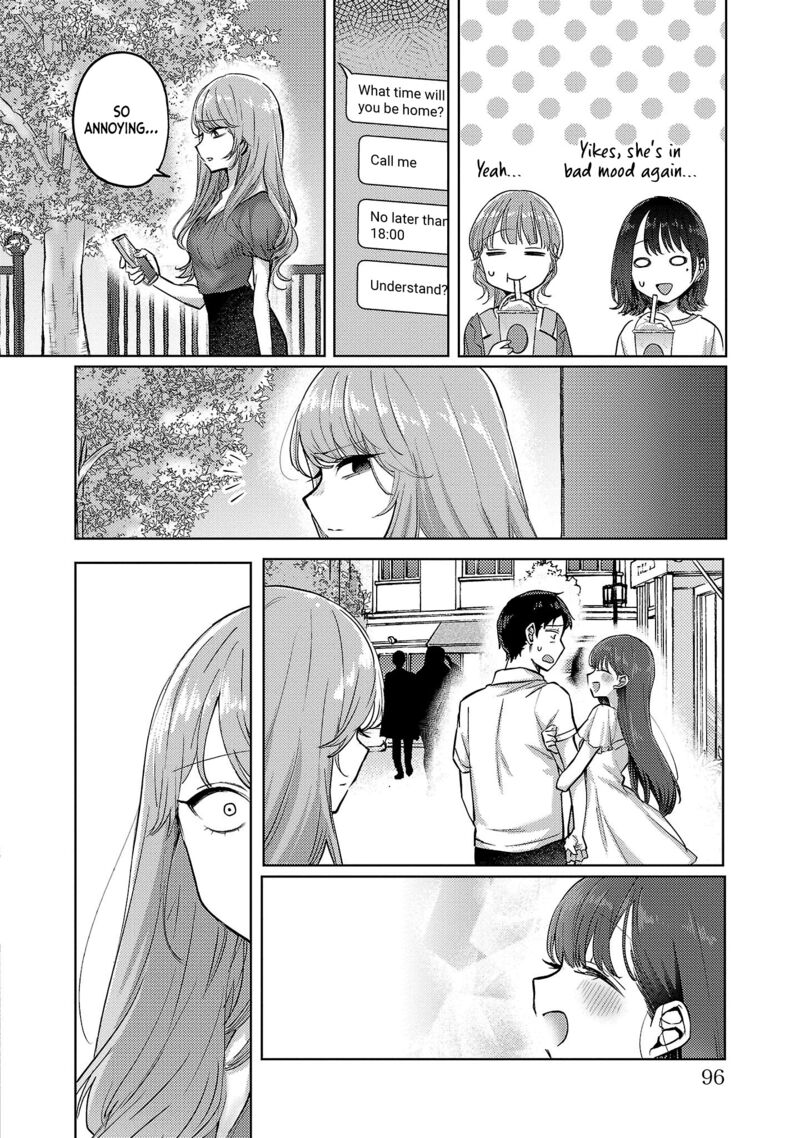 okaeri_papa_4_24