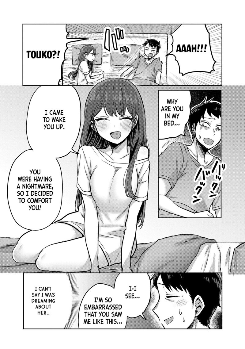 okaeri_papa_4_5