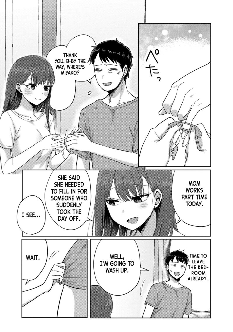 okaeri_papa_4_7