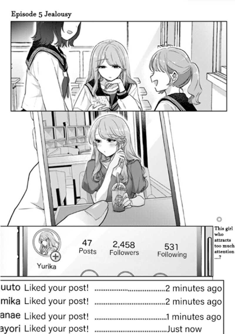 okaeri_papa_5_1