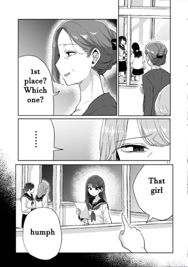 okaeri_papa_5_11