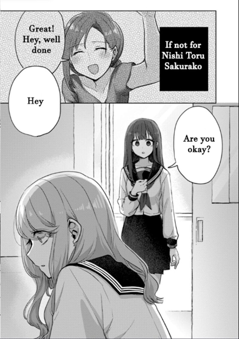 okaeri_papa_5_16