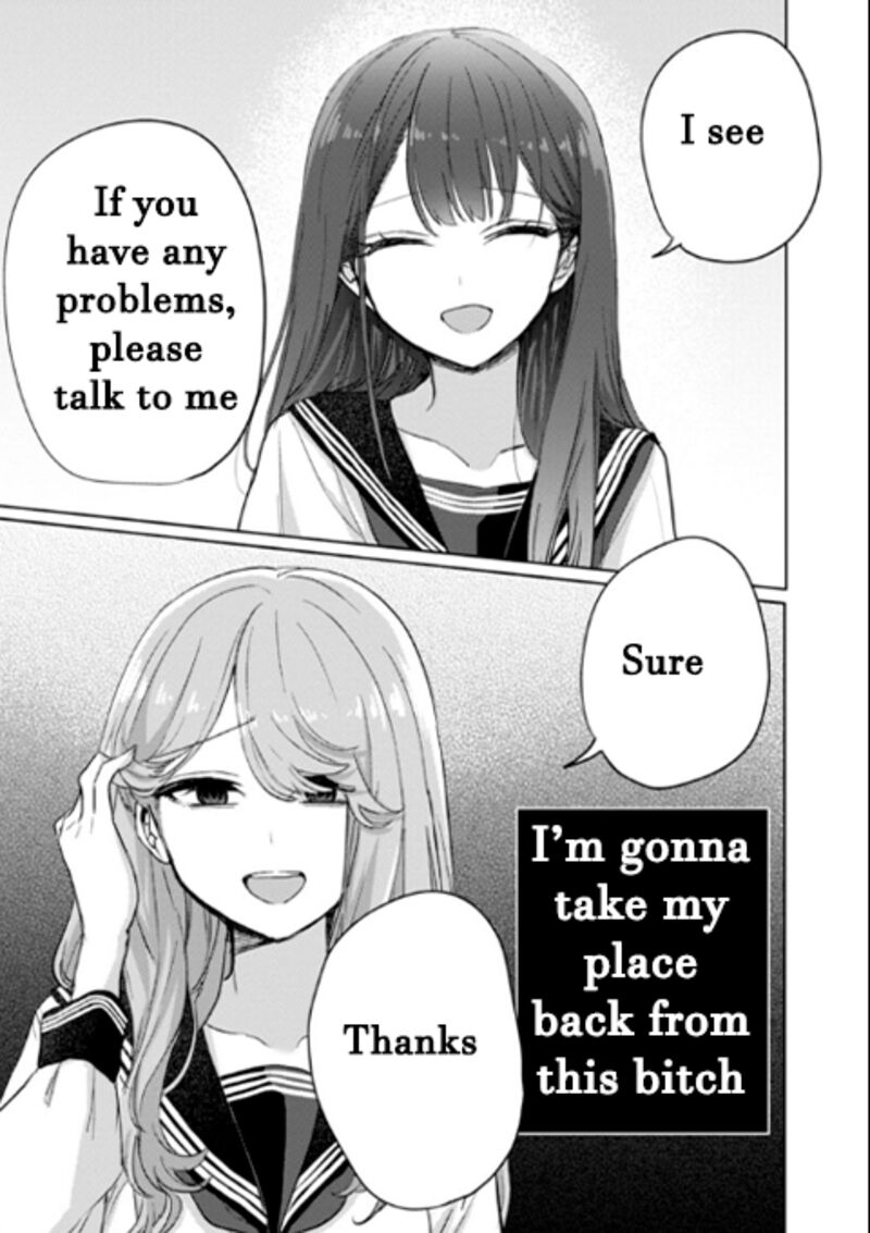 okaeri_papa_5_18