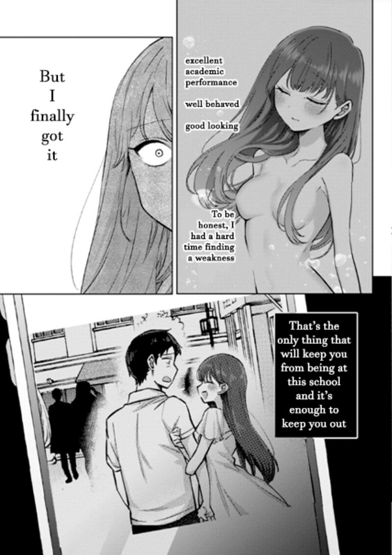 okaeri_papa_5_19