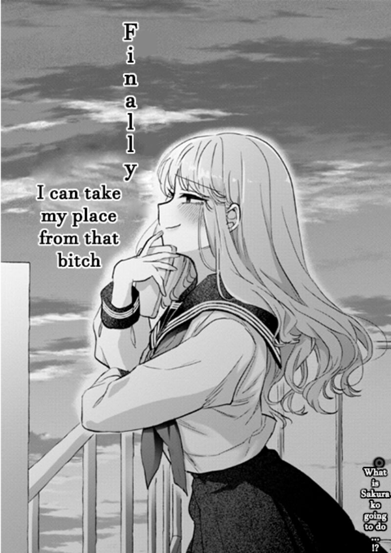 okaeri_papa_5_21