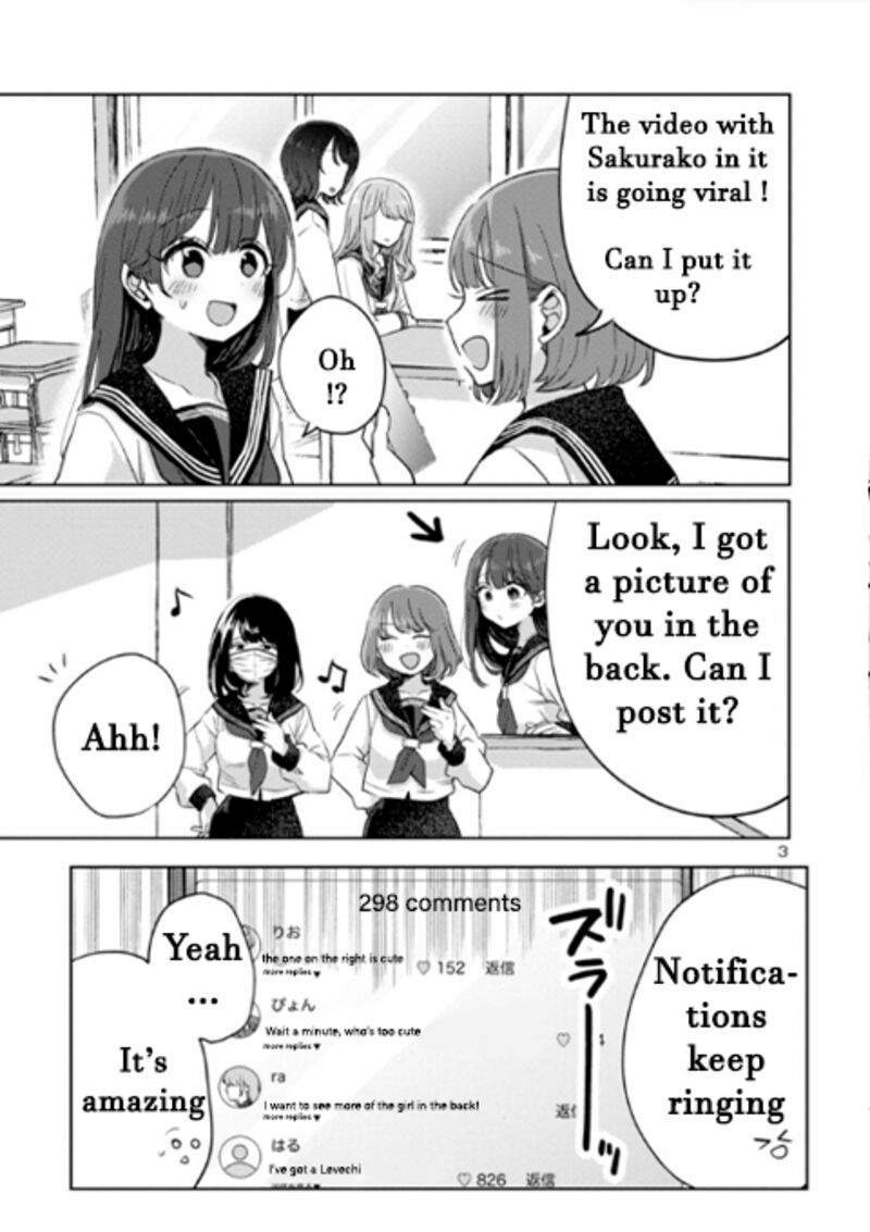 okaeri_papa_5_3