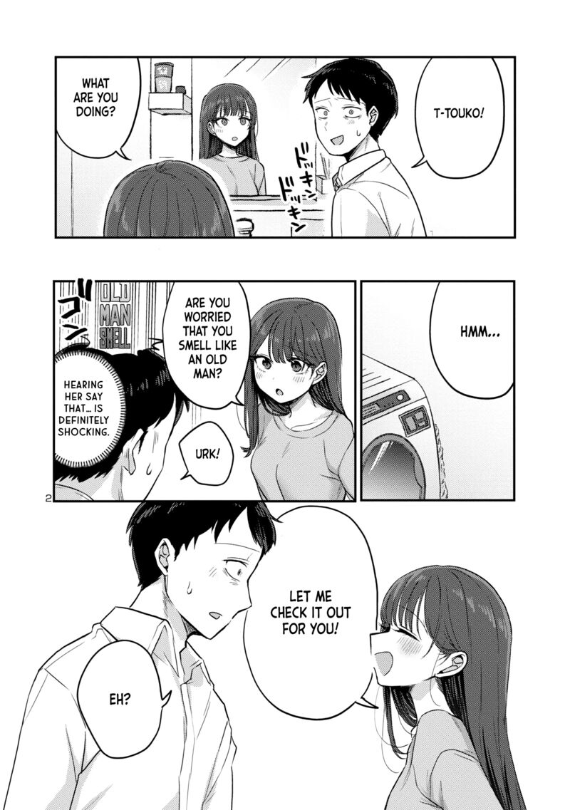 okaeri_papa_6e_2