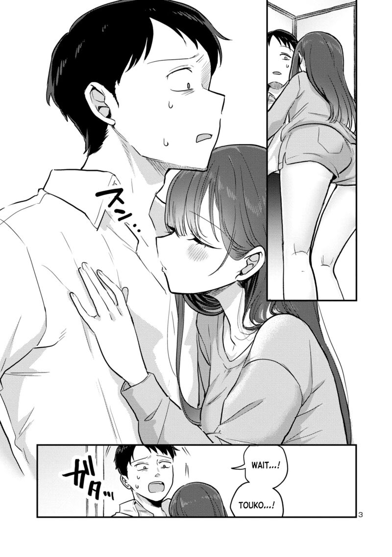 okaeri_papa_6e_3