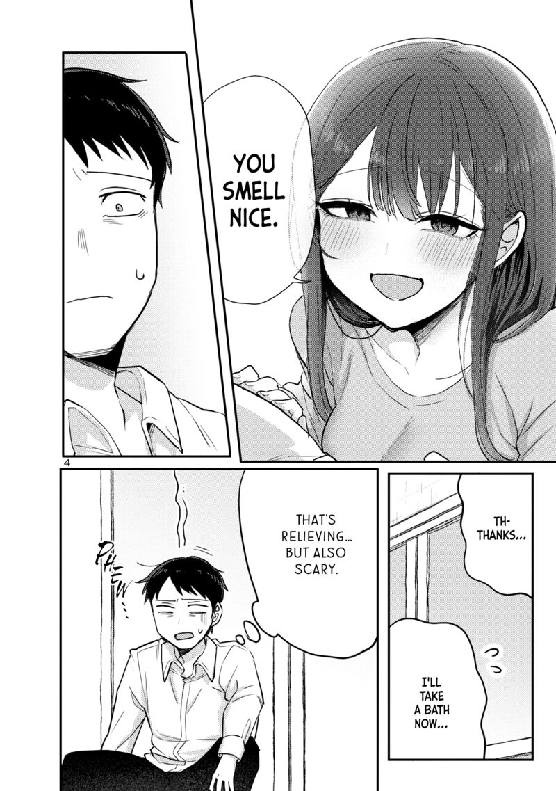 okaeri_papa_6e_4