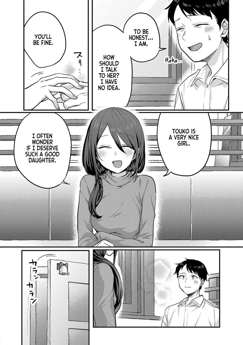 okaeri_papa_6i_10