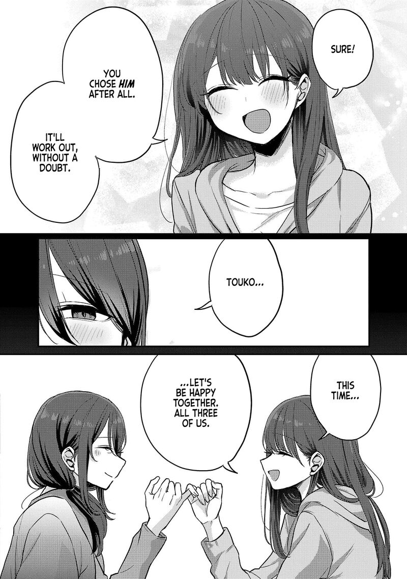 okaeri_papa_6i_14