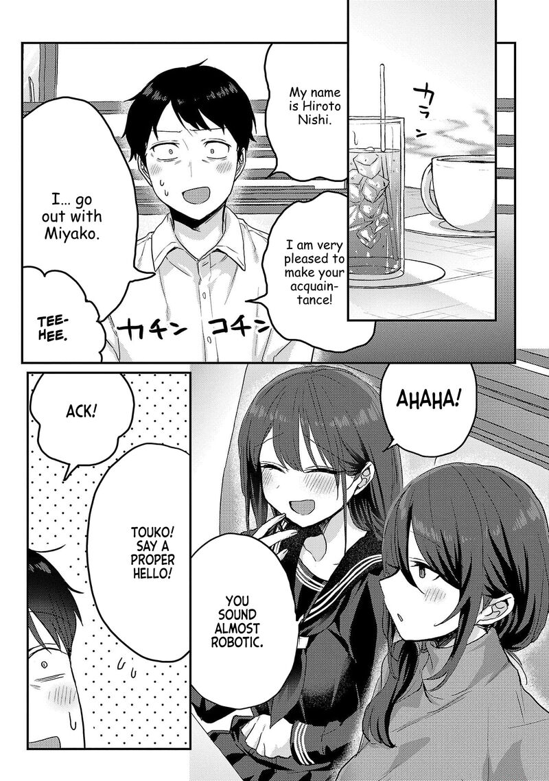 okaeri_papa_6i_15