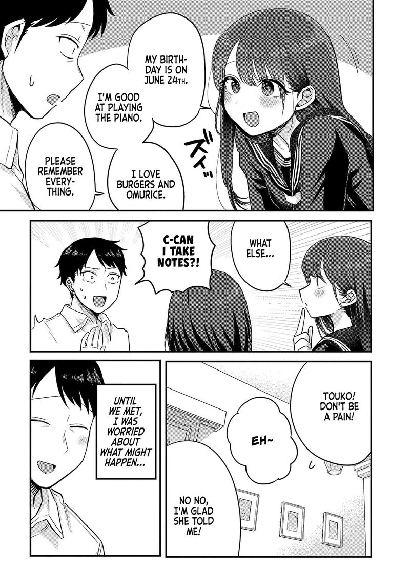 okaeri_papa_6i_17