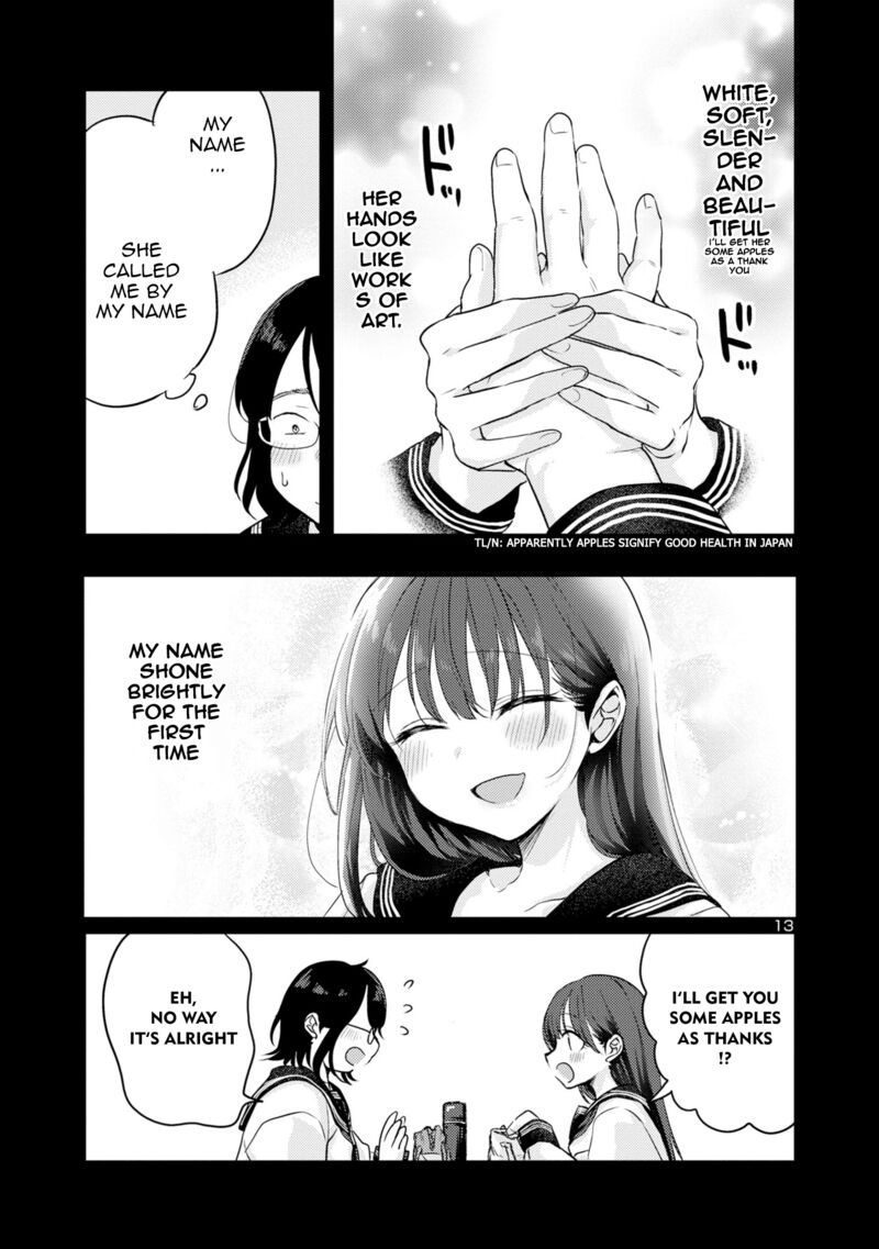 okaeri_papa_7_13