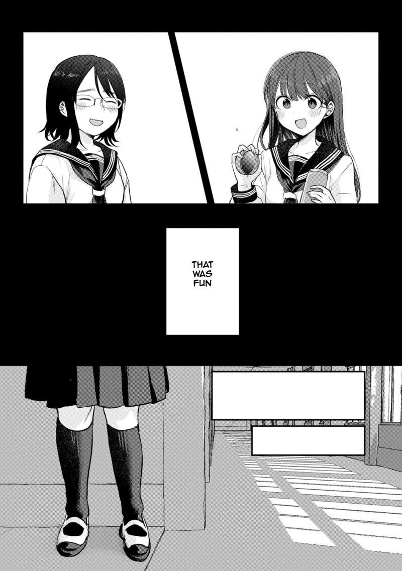 okaeri_papa_7_14