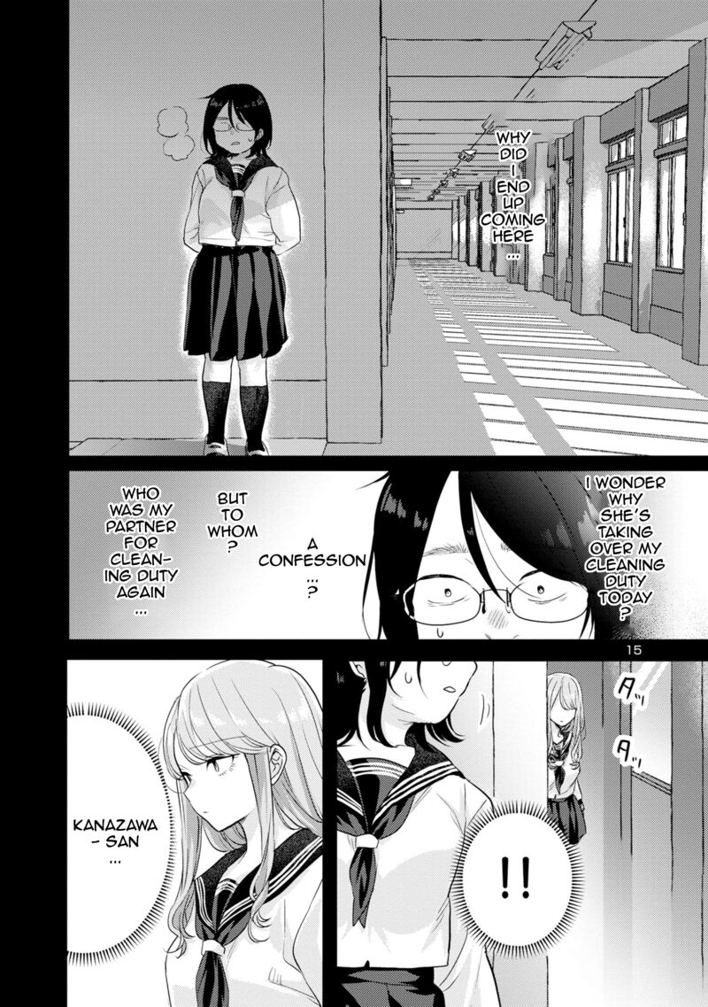 okaeri_papa_7_15