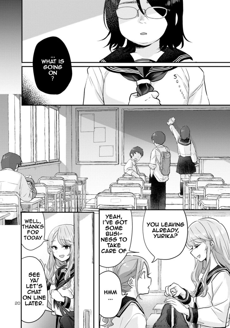 okaeri_papa_7_20