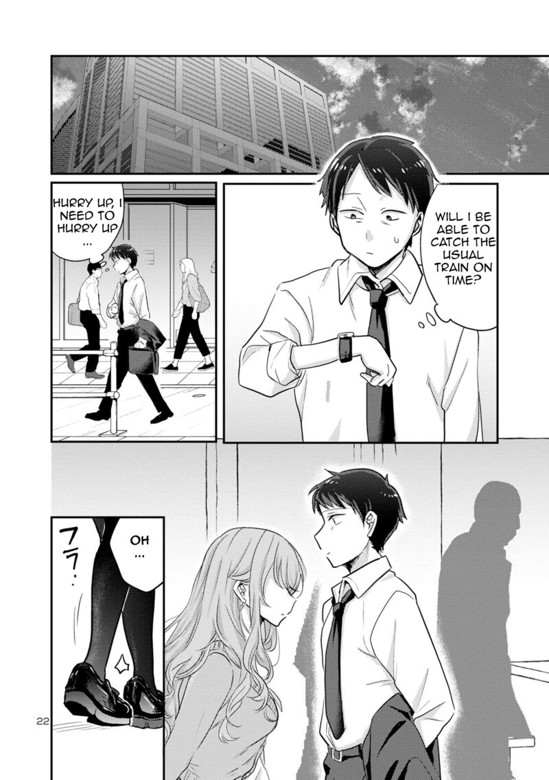 okaeri_papa_7_22