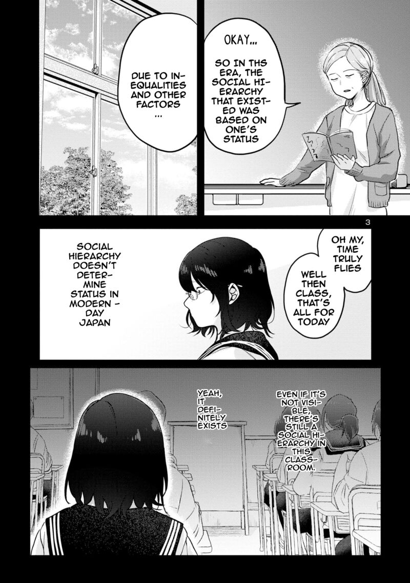 okaeri_papa_7_3