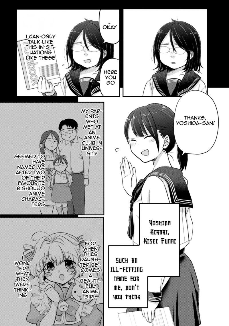 okaeri_papa_7_5