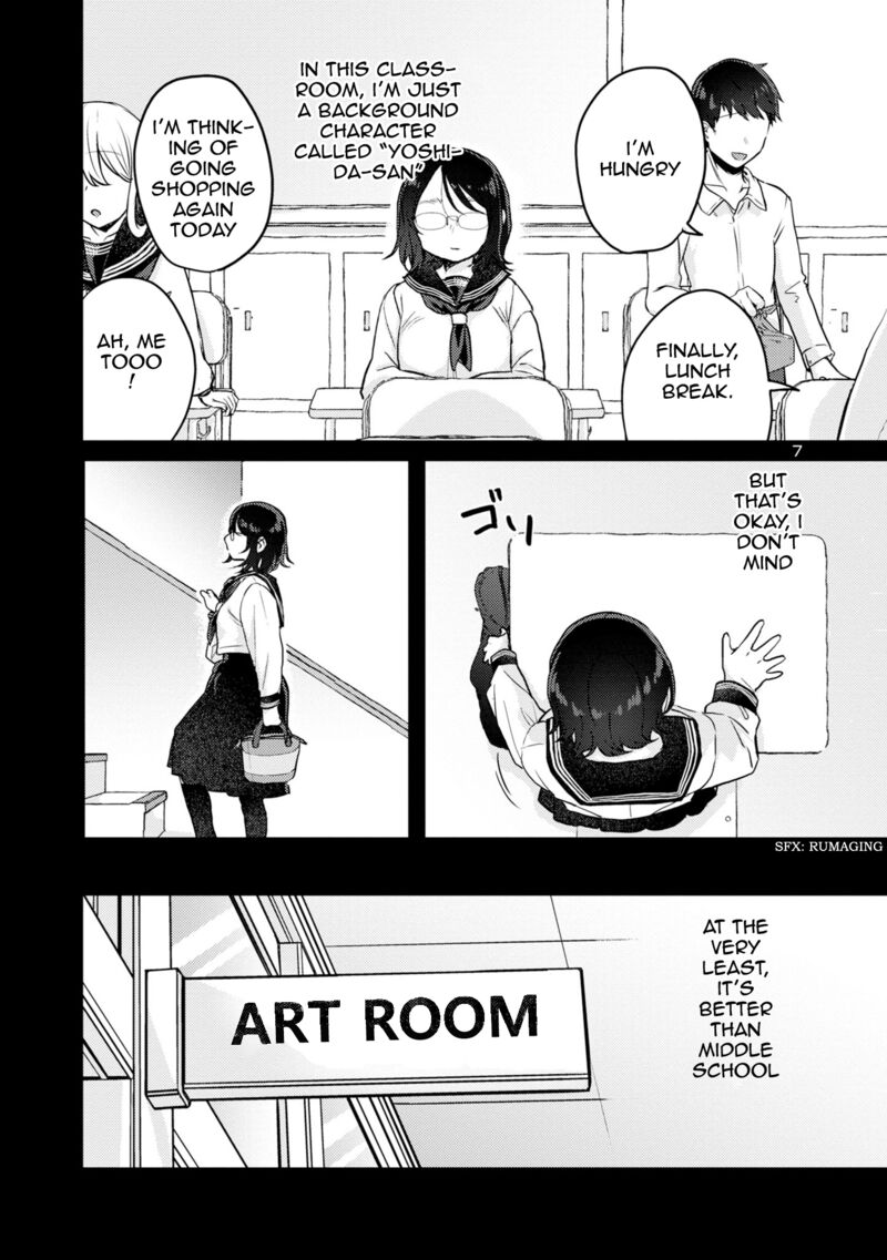 okaeri_papa_7_7