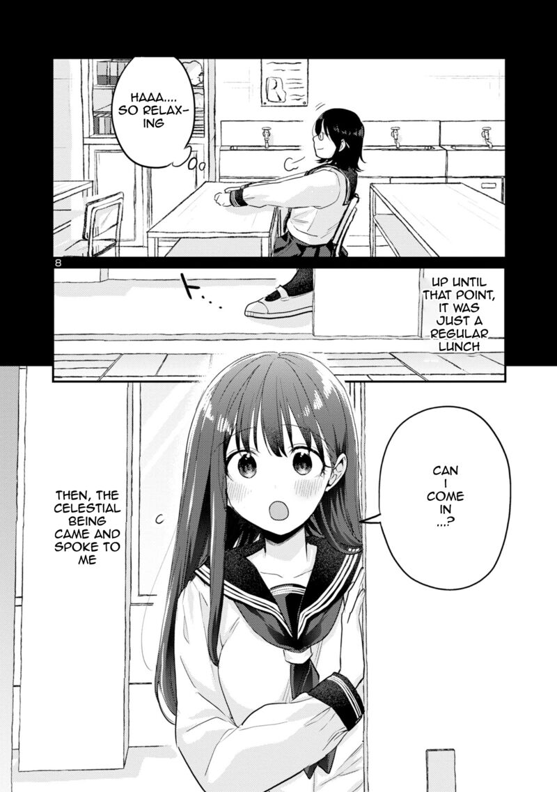 okaeri_papa_7_8