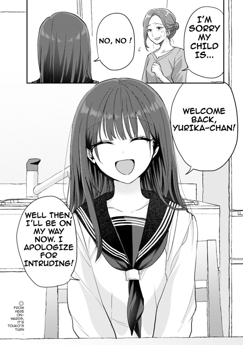 okaeri_papa_8_13