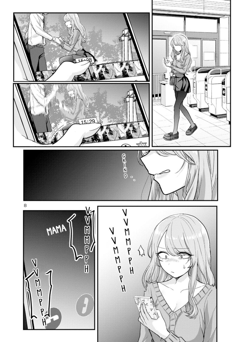 okaeri_papa_8_9