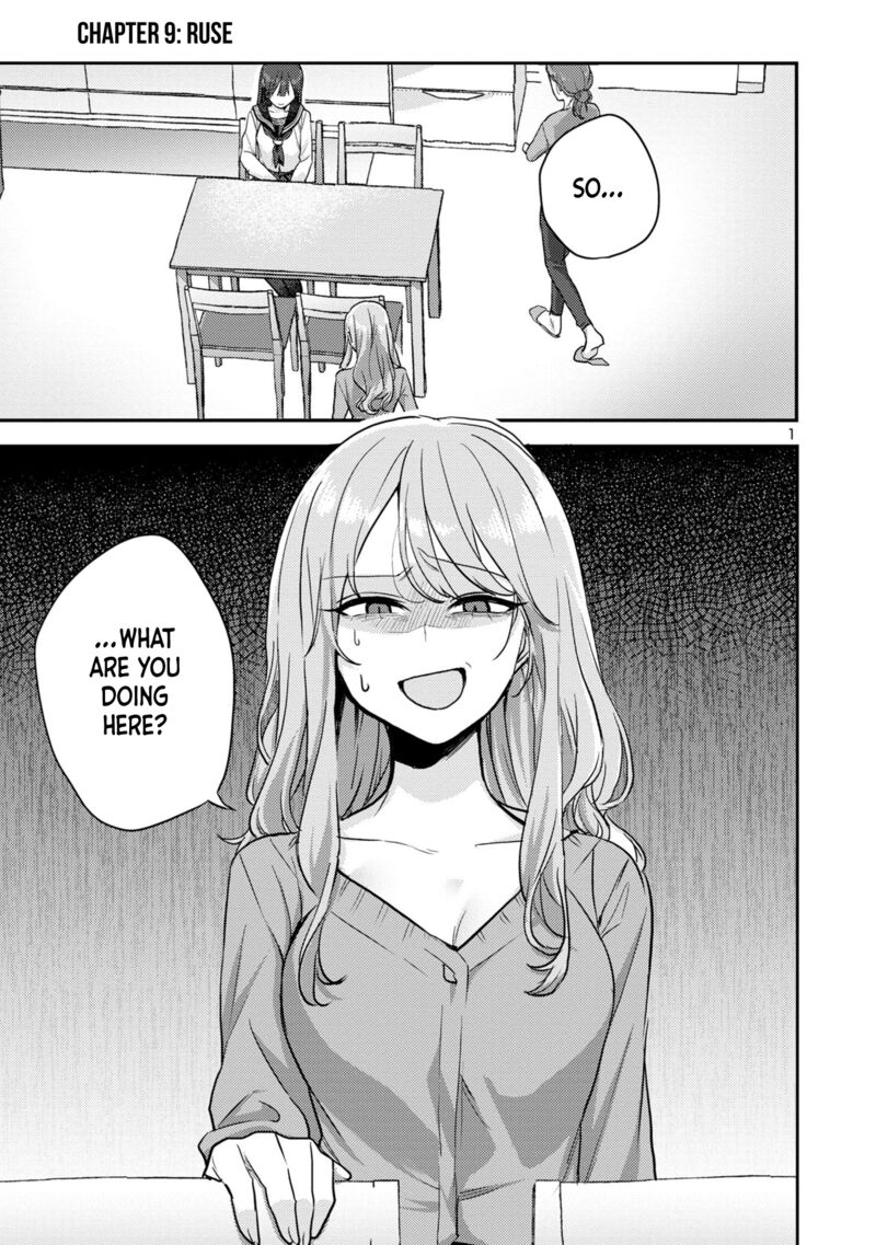 okaeri_papa_9_1
